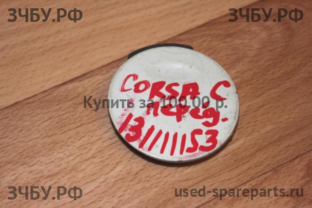 Opel Corsa C Заглушка в бампер