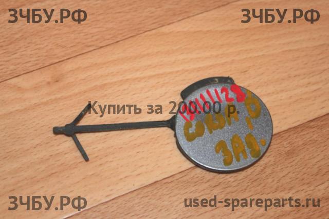 Opel Corsa D Заглушка в бампер
