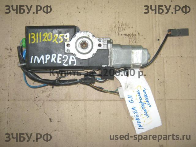 Subaru Impreza 2 (G11) Моторчик люка