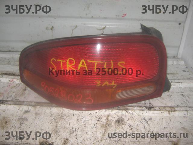 Dodge Stratus Фонарь левый