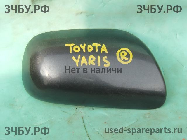 Toyota Yaris 2 Корпус зеркала правого