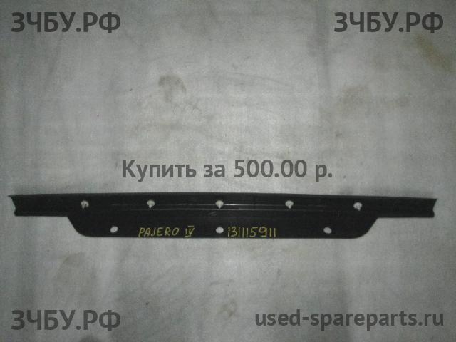 Mitsubishi Pajero/Montero 4 Обшивка багажника
