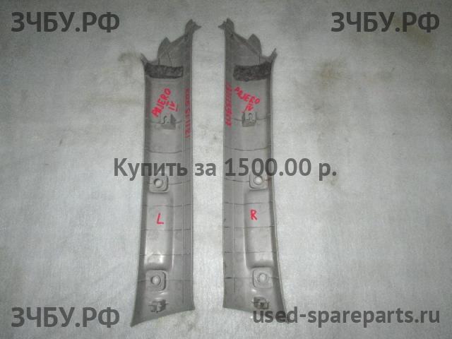 Mitsubishi Pajero/Montero 4 Накладки на стойки кузова передние (комплект)