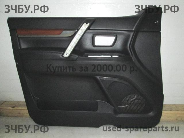 Mitsubishi Pajero/Montero 4 Обшивка двери передней левой