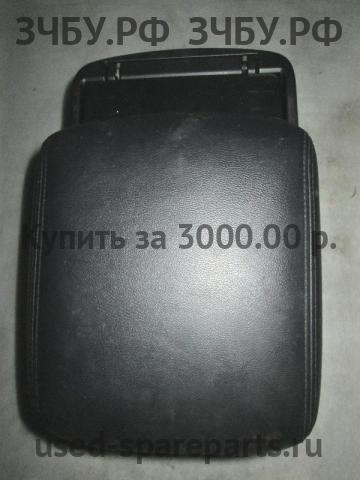 Mitsubishi Pajero/Montero 4 Консоль между сиденьями (Подлокотник)
