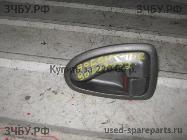 Hyundai Accent 2 Ручка двери внутренняя передняя правая