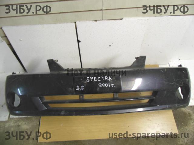 KIA Spectra Бампер передний