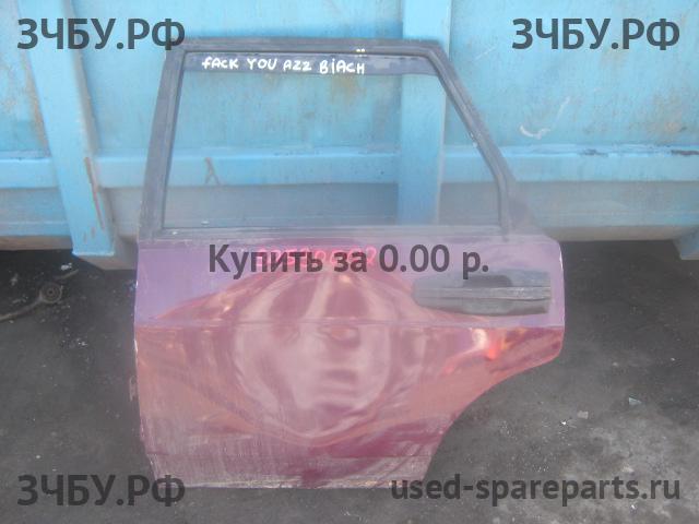 ВАЗ (VAZ) 2109 Дверь задняя левая
