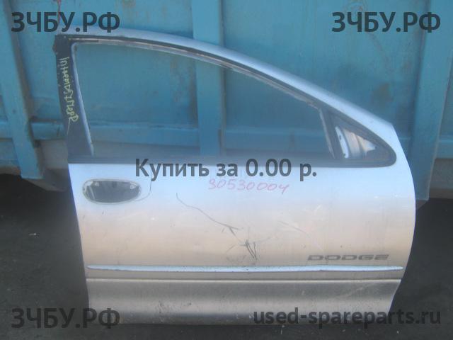 Dodge Intrepid 2 Дверь передняя правая