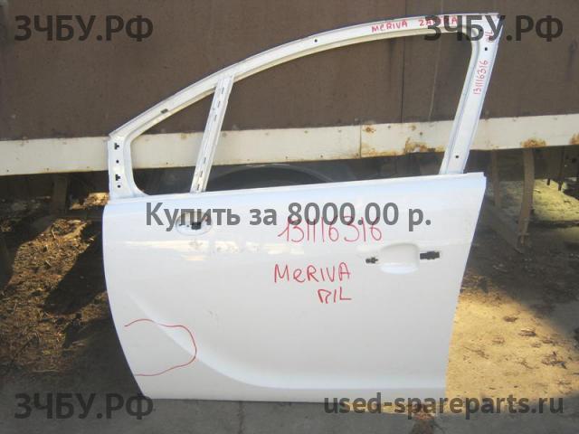 Opel Meriva B Дверь передняя левая
