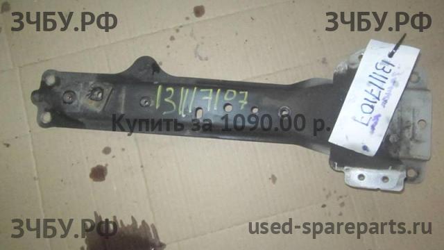Mitsubishi Pajero/Montero 4 Кронштейн