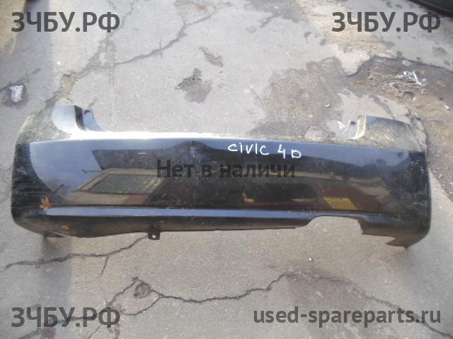 Honda Civic 8 (4D) Бампер задний