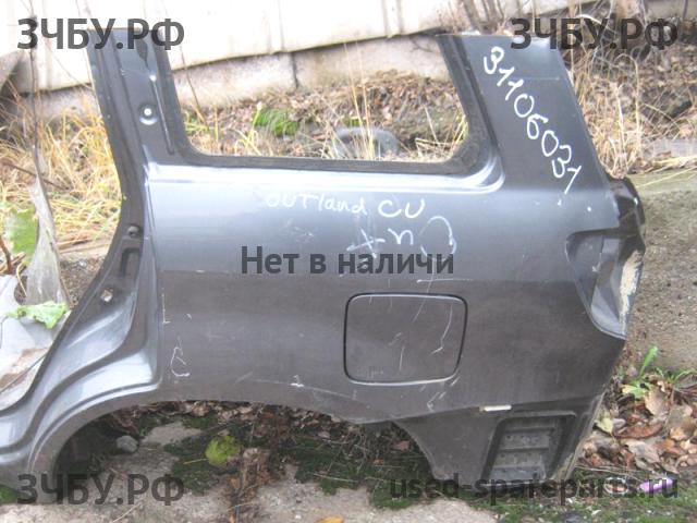 Mitsubishi Outlander 1 (CU) Крыло заднее левое