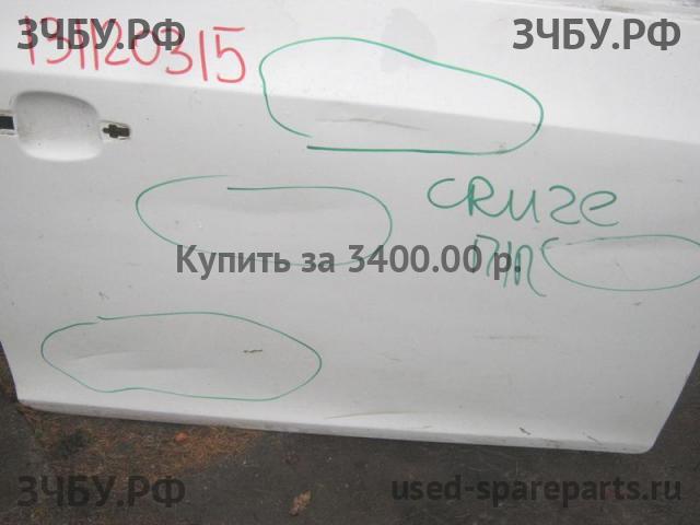 Chevrolet Cruze 1 Дверь передняя правая