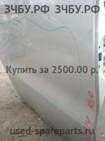 KIA Rio 3 Дверь задняя правая