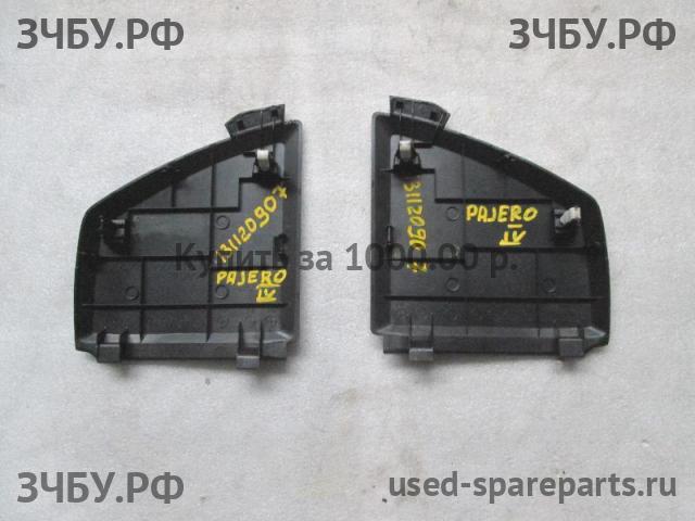 Mitsubishi Pajero/Montero 4 Накладка