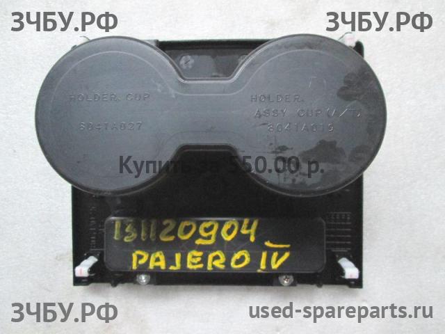 Mitsubishi Pajero/Montero 4 Подстаканник