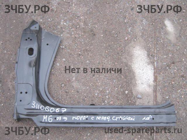 Mazda 6 [GH] Порог левый