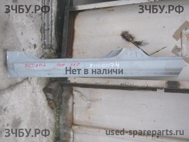 Hyundai Accent 2 Порог левый