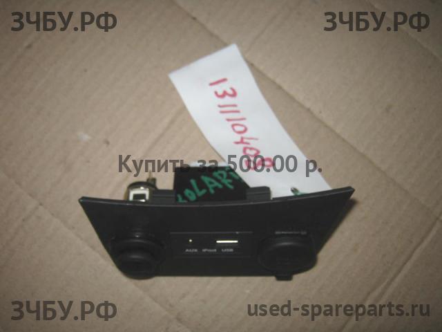 Hyundai Solaris 1 Прикуриватель