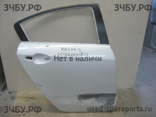 Mazda 3 [BL] Дверь задняя правая
