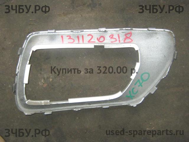 Volvo XC-70 Cross Country (2) Решетка в бампер