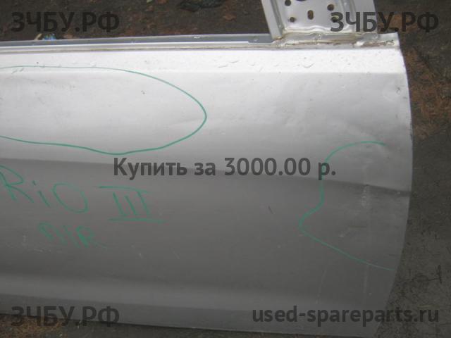 KIA Rio 3 Дверь передняя правая