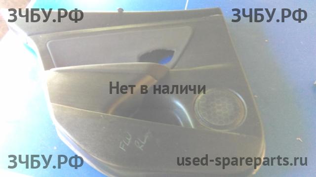 Renault Fluence Обшивка двери задней левой