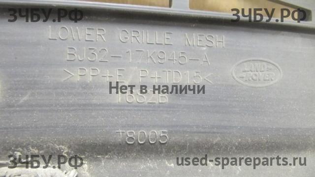 Land Rover Range Rover Evoque 1 Бампер передний
