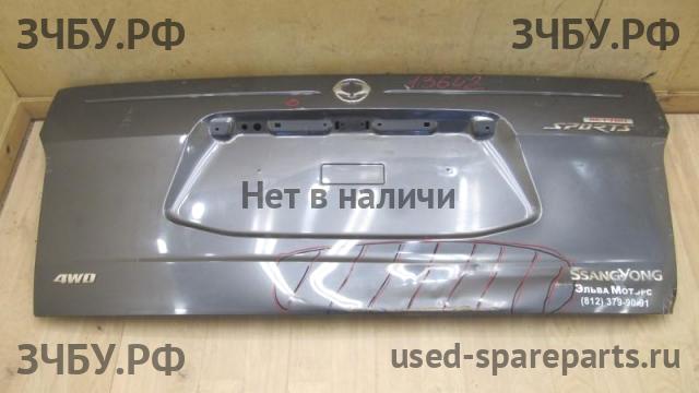 SsangYong Actyon Sport 1 Дверь багажника нижняя (откидной борт)