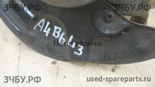 Audi A4 [B6] Кулак задний левый
