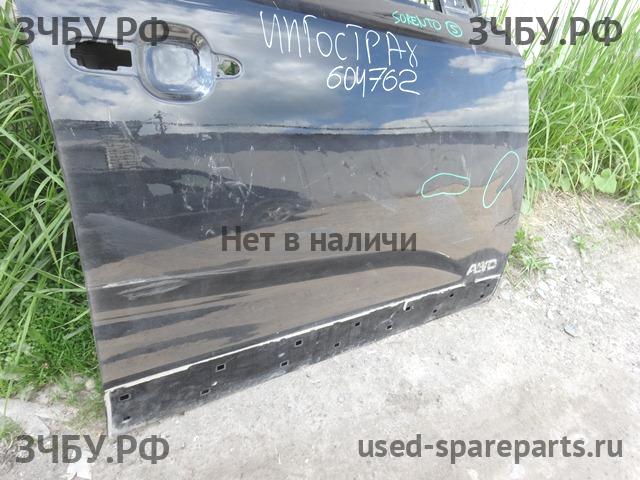 KIA Sorento 2 Дверь передняя правая