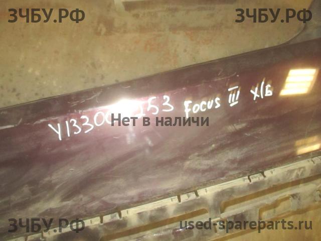 Ford Fiesta 6 Бампер задний