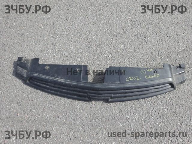 Chevrolet Cruze 1 Решетка радиатора