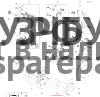 Opel Astra J Диск тормозной задний
