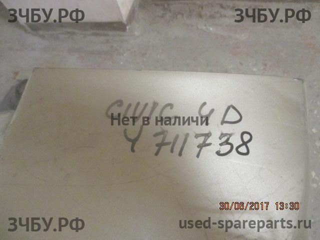 Honda Civic 8 (4D) Бампер задний