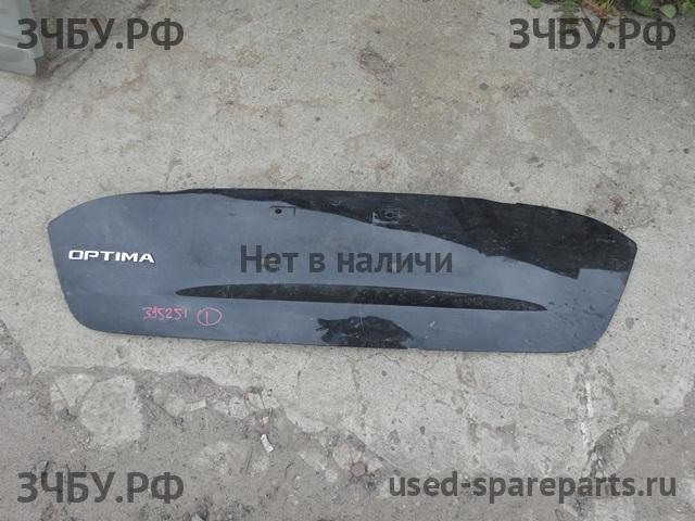 KIA Optima 3 Накладка на крышку багажника