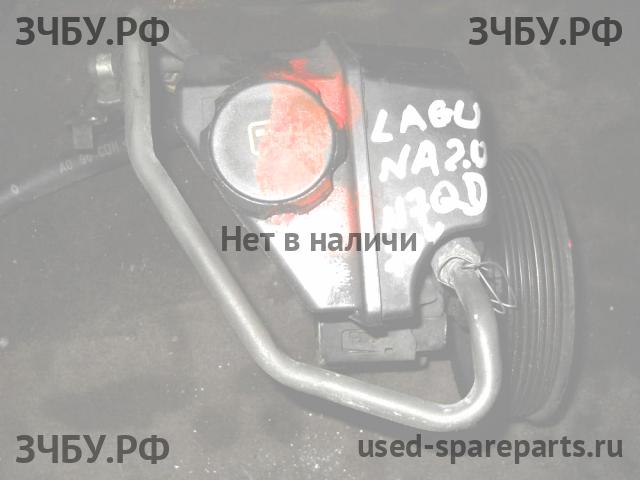 Renault Laguna 1 Насос гидроусилителя