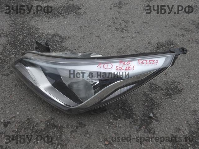 Hyundai Solaris 1 Фара левая