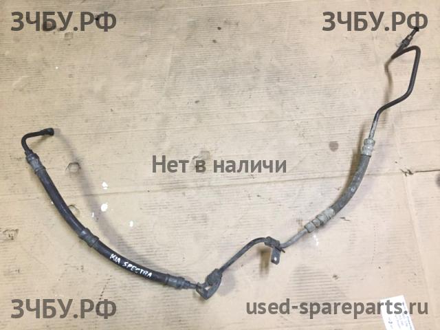KIA Spectra Трубка гидроусилителя