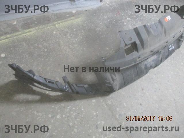Ford Focus 3 Усилитель бампера передний