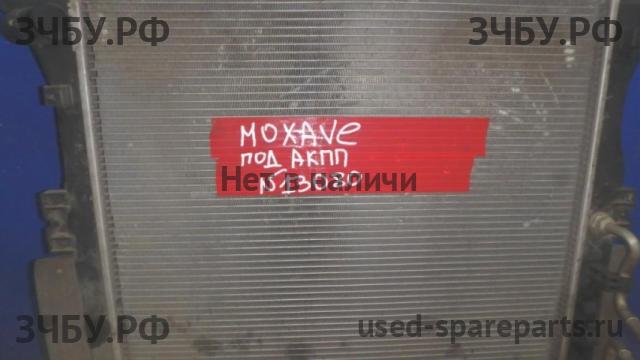 KIA Mohave Радиатор акпп (маслоохлодитель)