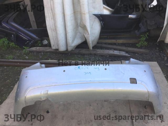 Chevrolet Cruze 1 Бампер задний