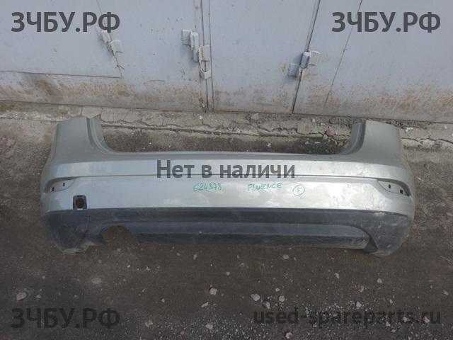 Renault Fluence Бампер задний