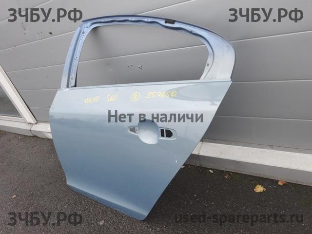 Volvo S60 (2) Дверь задняя левая