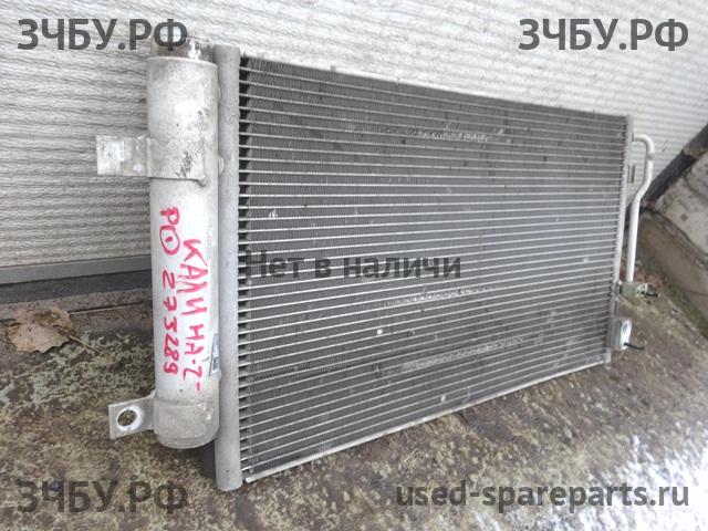 ВАЗ (VAZ) Lada Kalina (2) Радиатор кондиционера