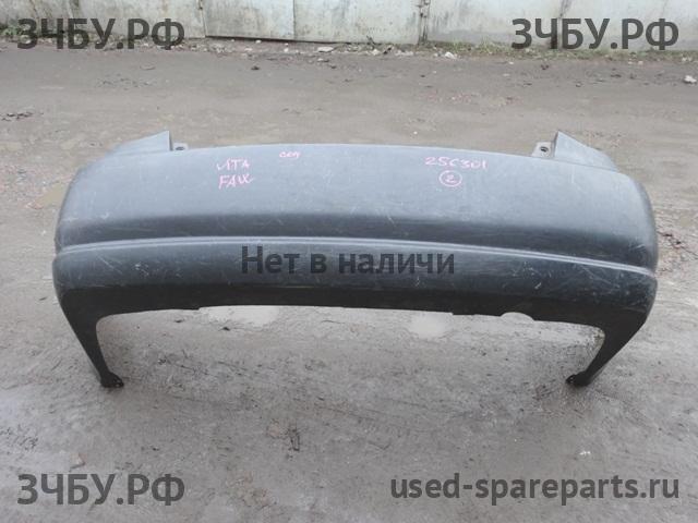 FAW Vita Бампер задний