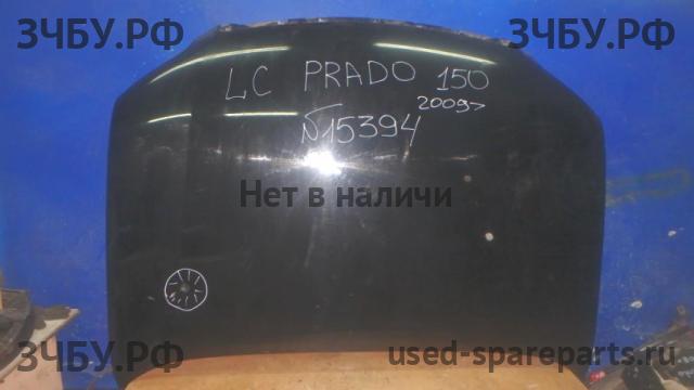 Toyota Land Cruiser 150 (PRADO) Капот
