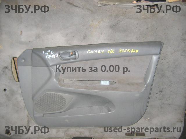 Toyota Camry 5 (V30) Обшивка двери передней правой