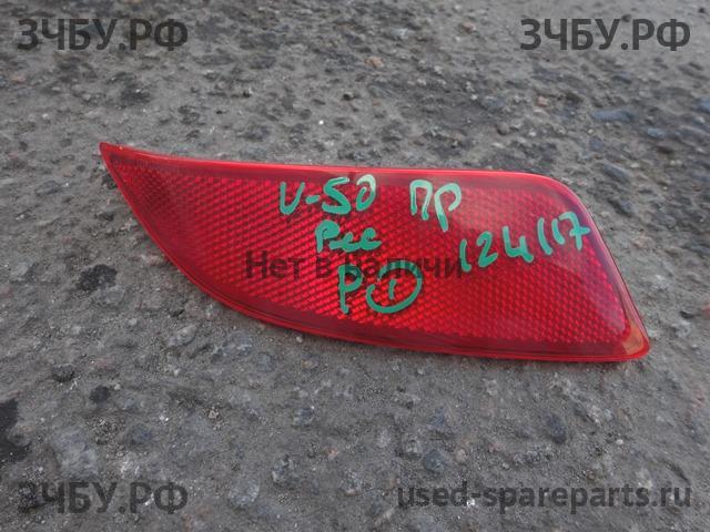 Toyota Camry 7 (V50) Отражатель в бампер правый